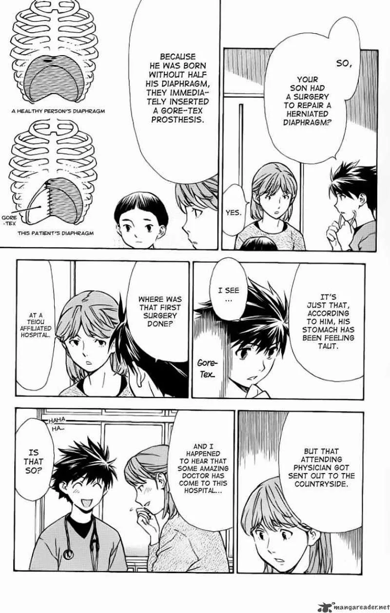Saijou no Meii Chapter 27 page 13