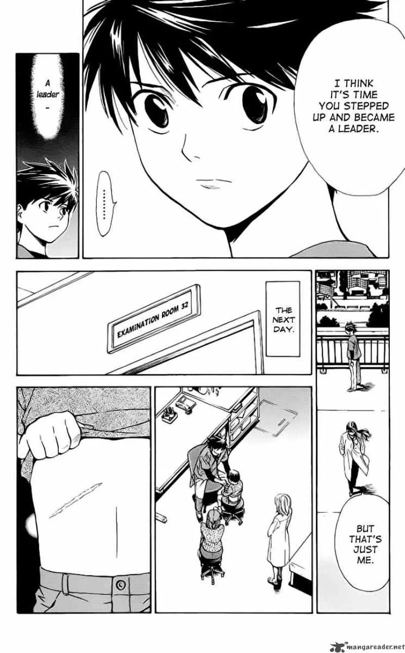 Saijou no Meii Chapter 27 page 12