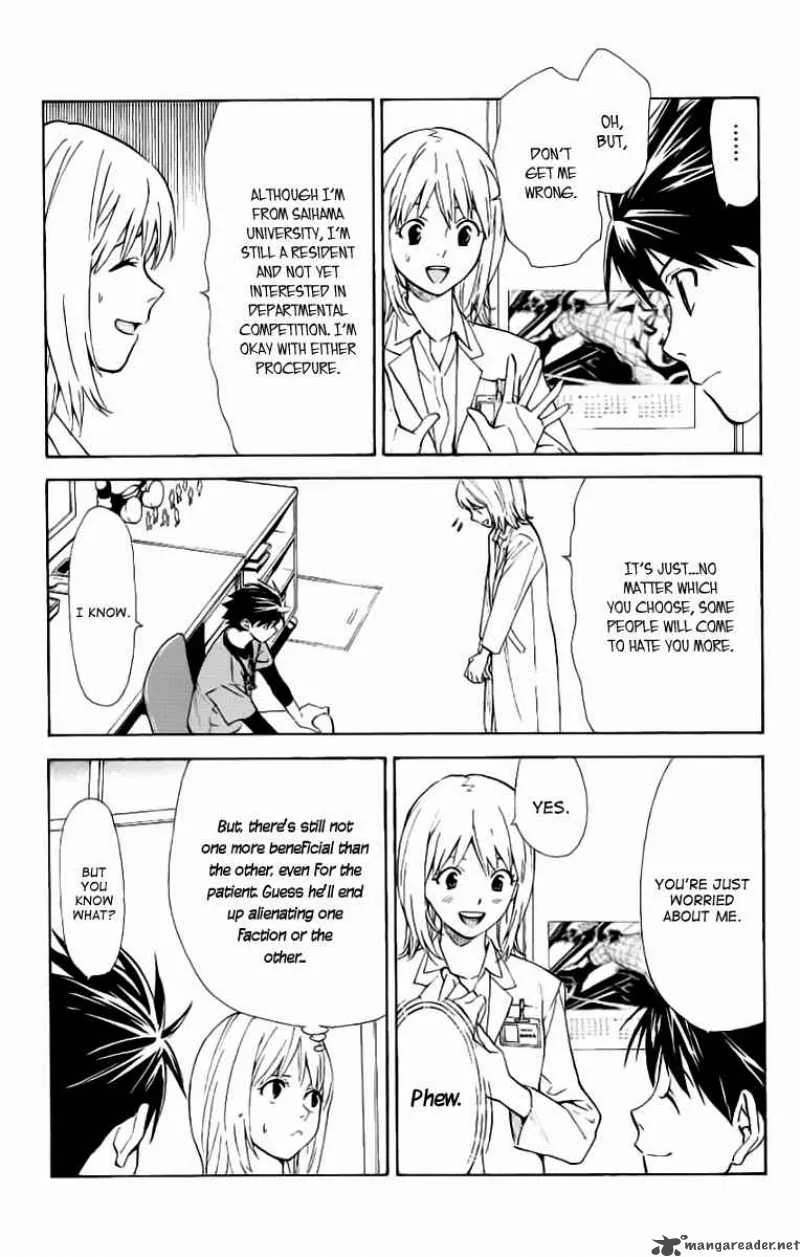 Saijou no Meii Chapter 27 page 16