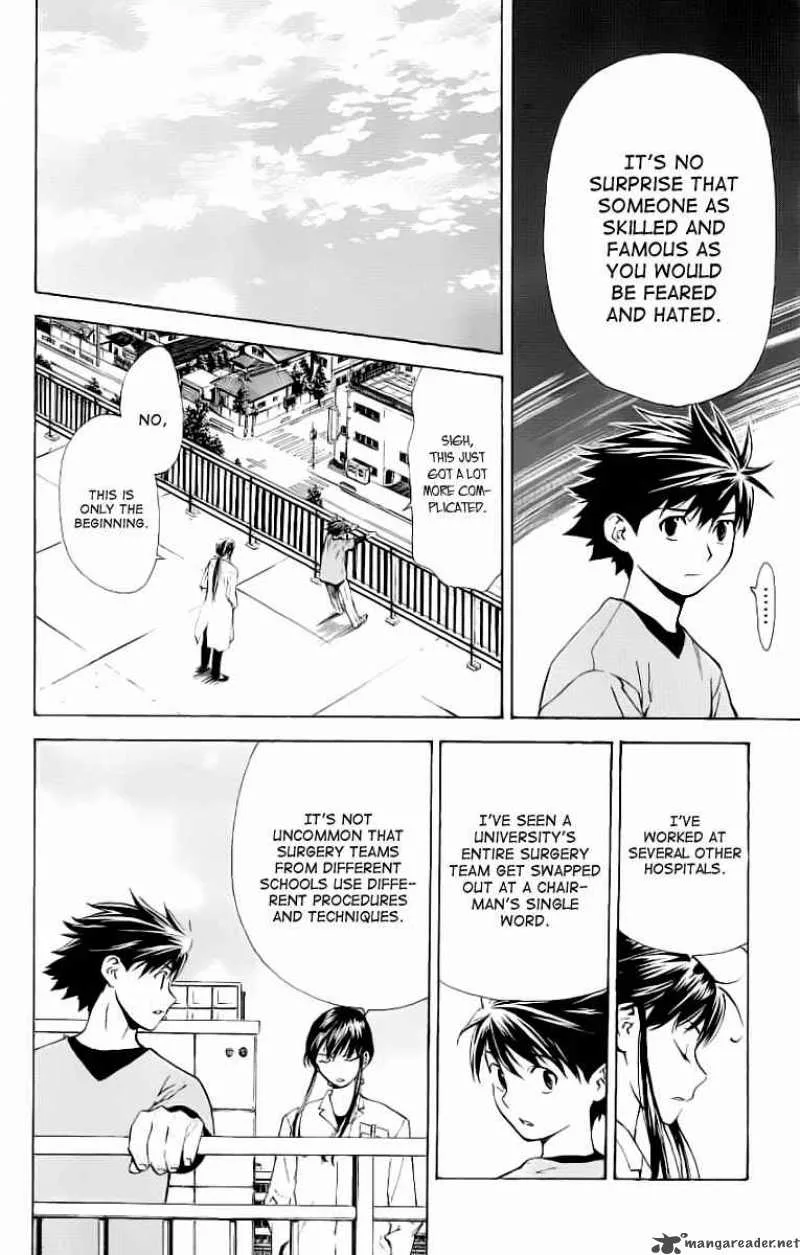Saijou no Meii Chapter 27 page 10