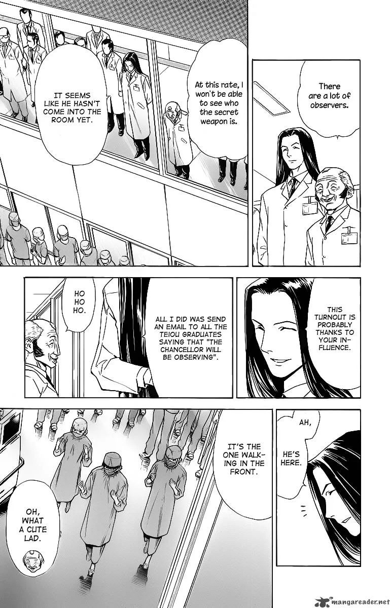 Saijou no Meii Chapter 28 page 17