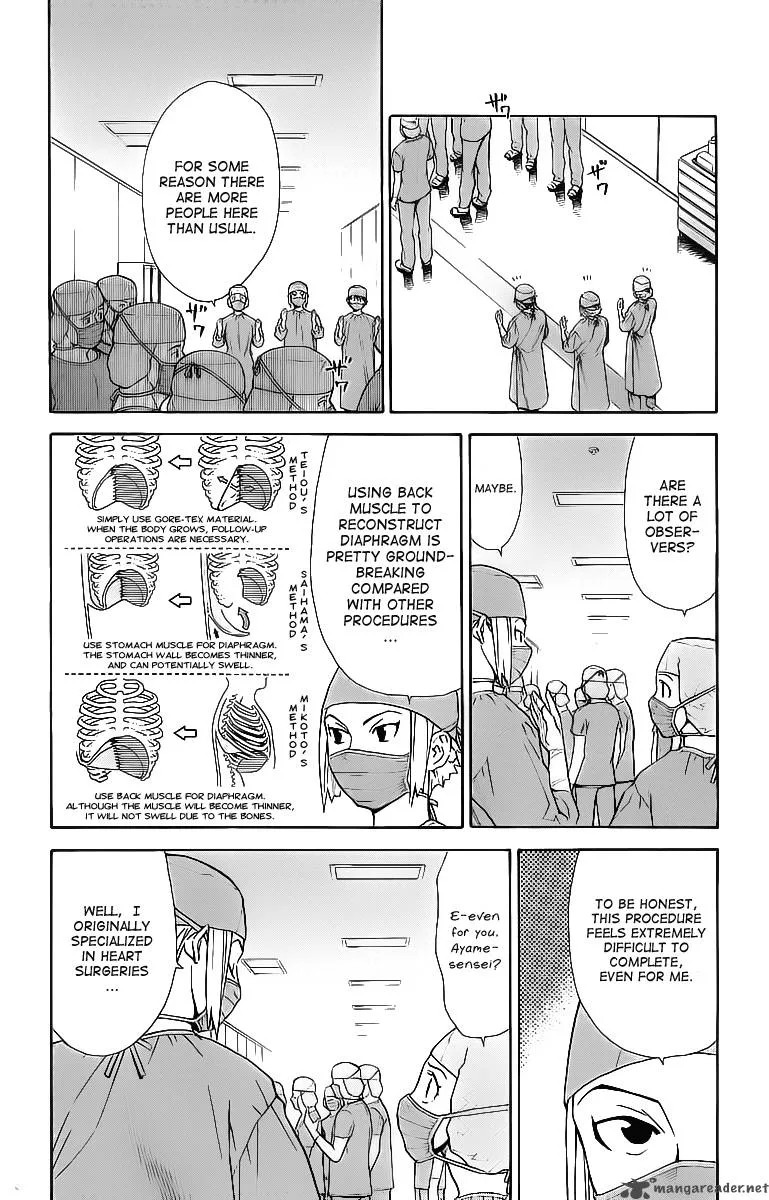 Saijou no Meii Chapter 28 page 13