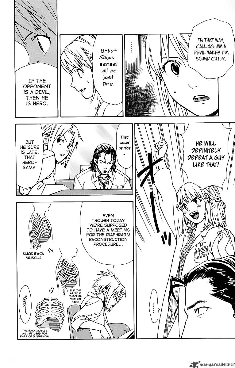 Saijou no Meii Chapter 28 page 10
