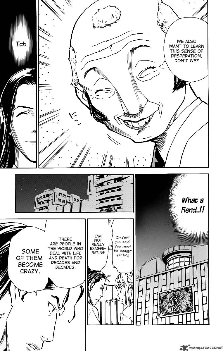 Saijou no Meii Chapter 28 page 9