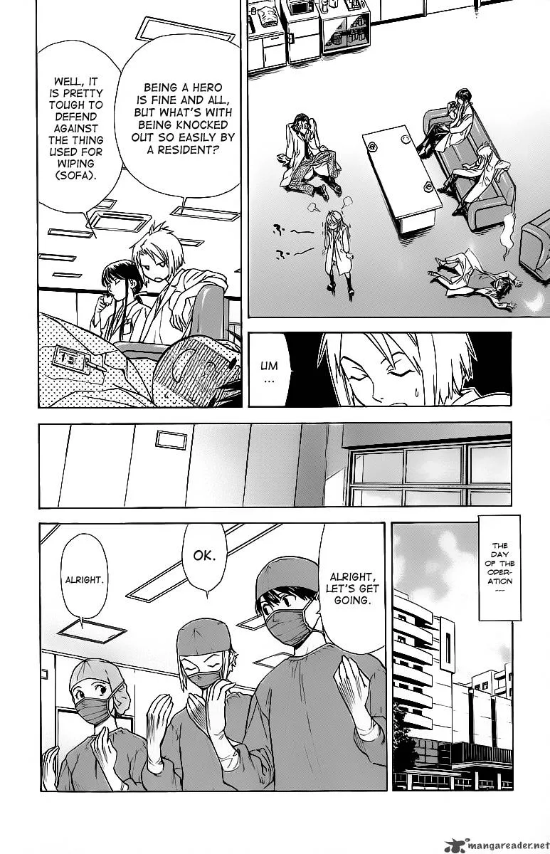 Saijou no Meii Chapter 28 page 12
