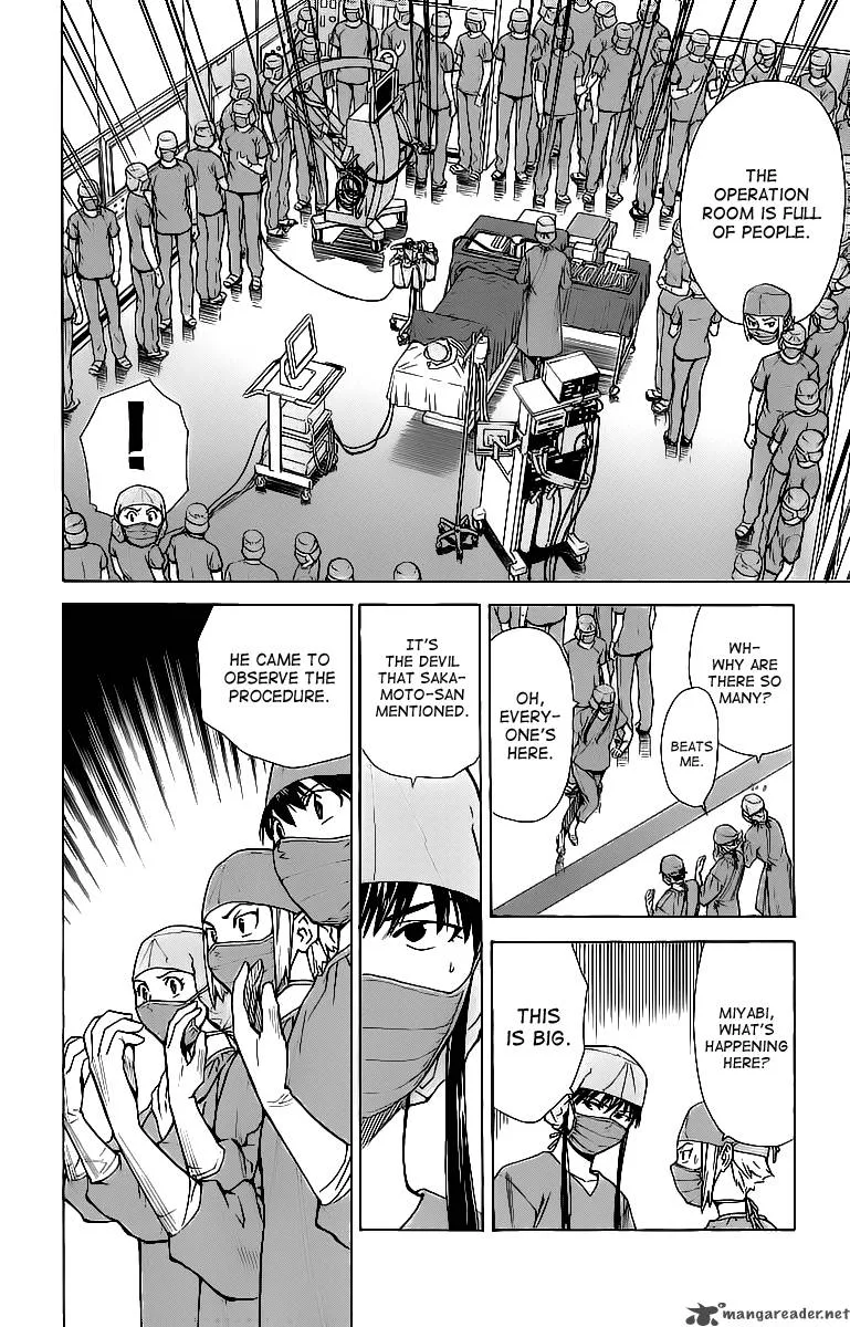 Saijou no Meii Chapter 28 page 16