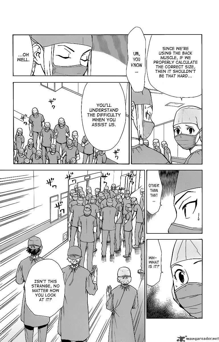 Saijou no Meii Chapter 28 page 15