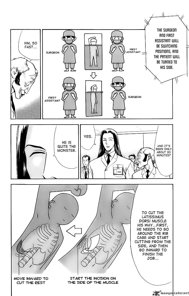 Saijou no Meii Chapter 29 page 6