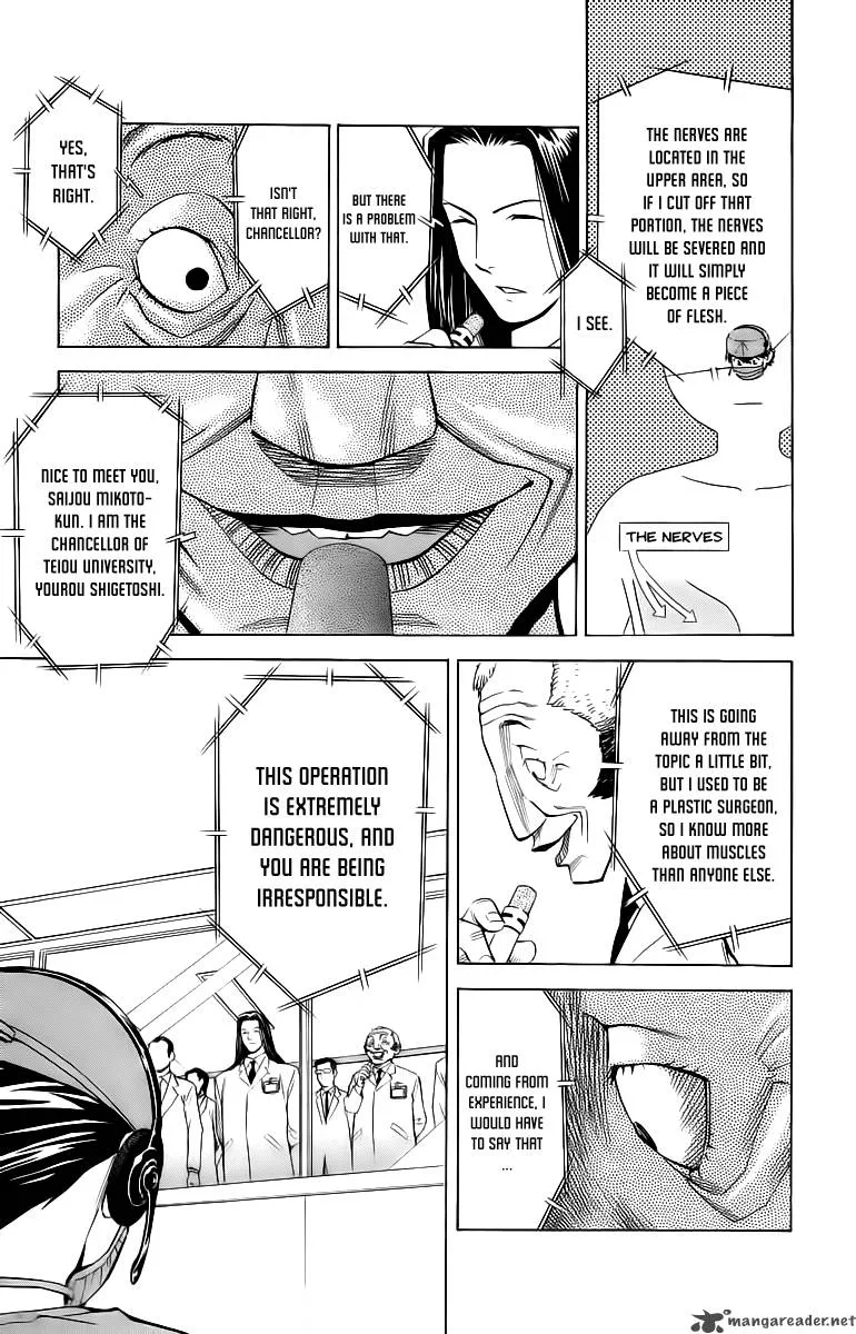 Saijou no Meii Chapter 29 page 9