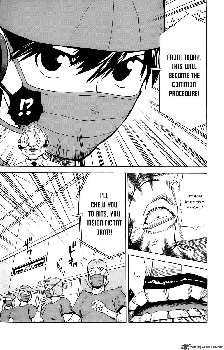 Saijou no Meii Chapter 29 page 11