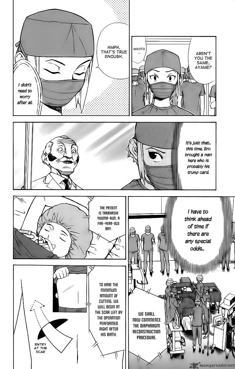 Saijou no Meii Chapter 29 page 4
