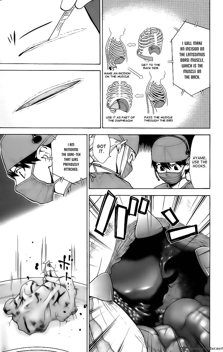 Saijou no Meii Chapter 29 page 5