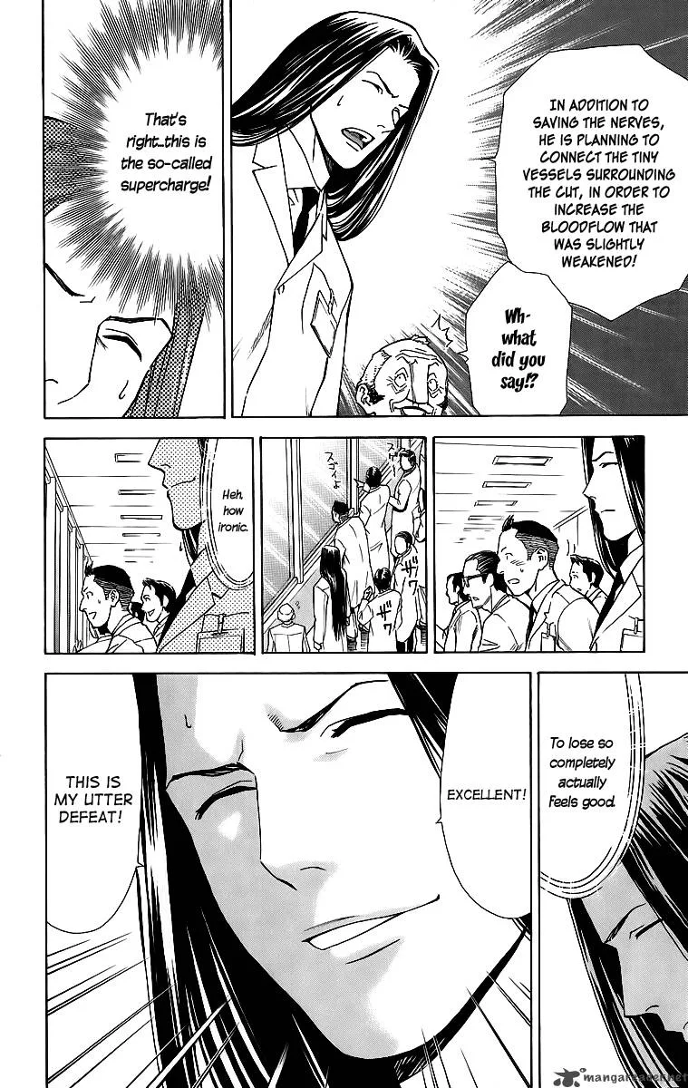 Saijou no Meii Chapter 29 page 18