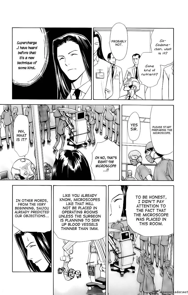 Saijou no Meii Chapter 29 page 17