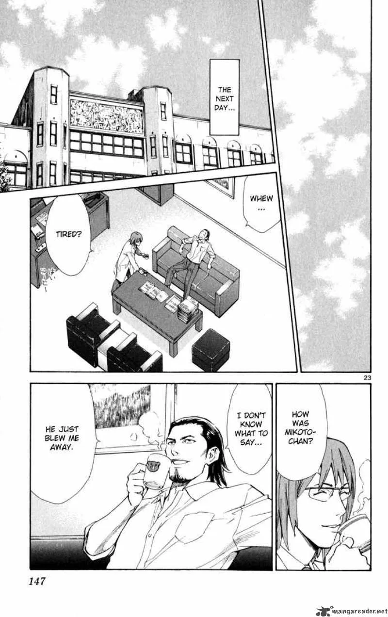 Saijou no Meii Chapter 3 page 24