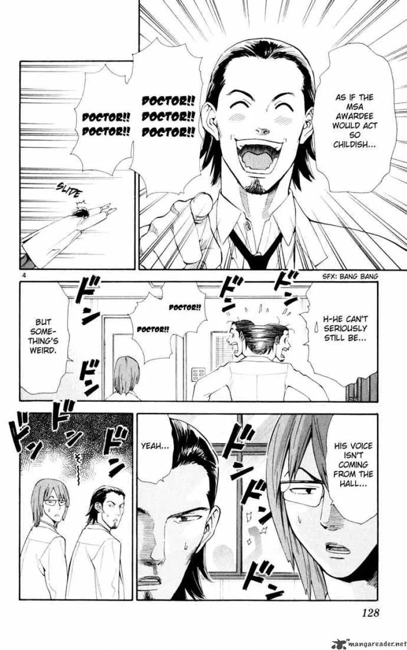 Saijou no Meii Chapter 3 page 5