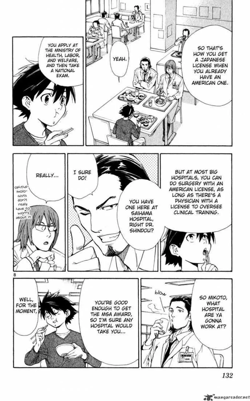 Saijou no Meii Chapter 3 page 9