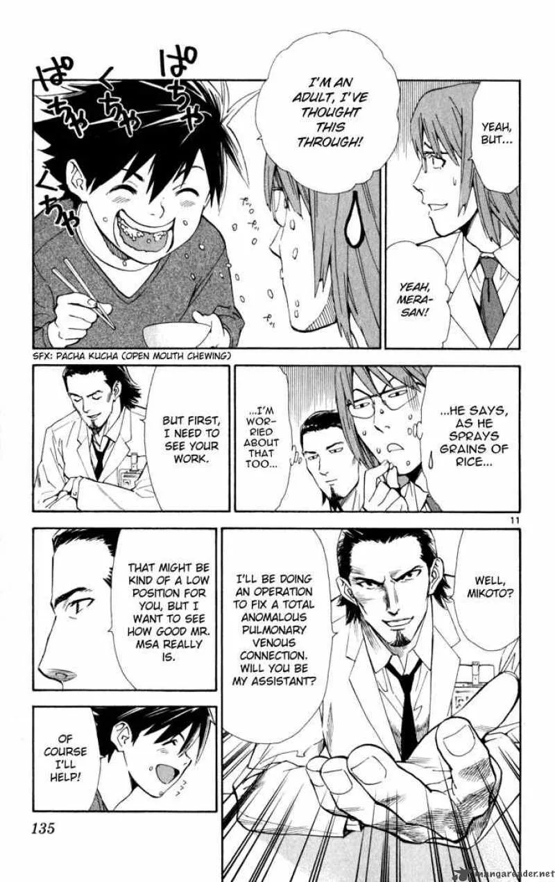 Saijou no Meii Chapter 3 page 12
