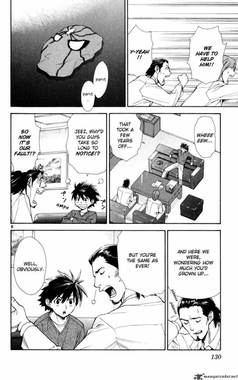 Saijou no Meii Chapter 3 page 7