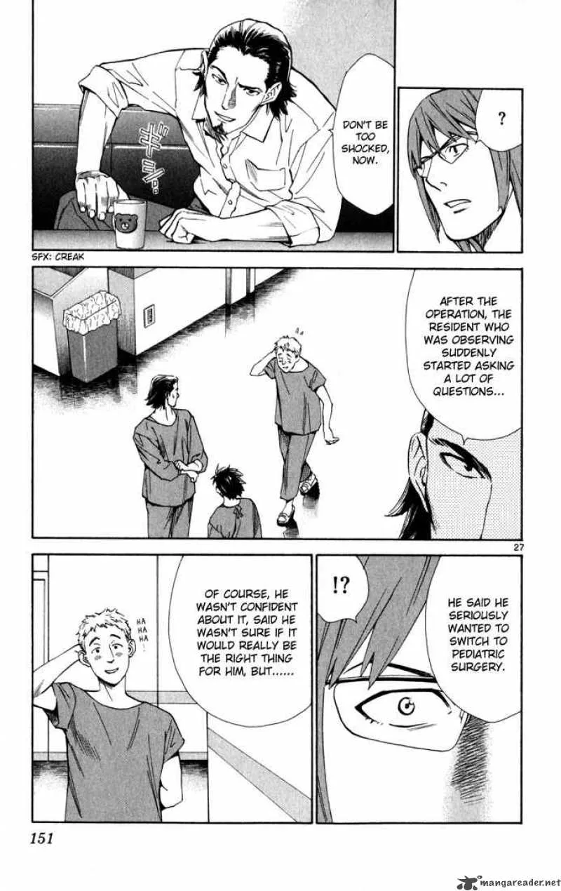 Saijou no Meii Chapter 3 page 28