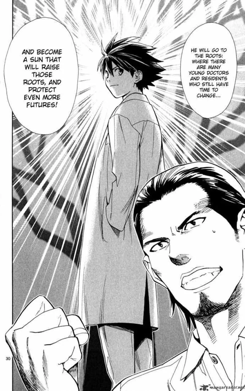 Saijou no Meii Chapter 3 page 31