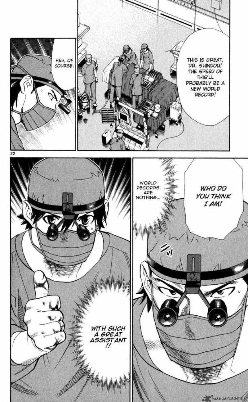 Saijou no Meii Chapter 3 page 23