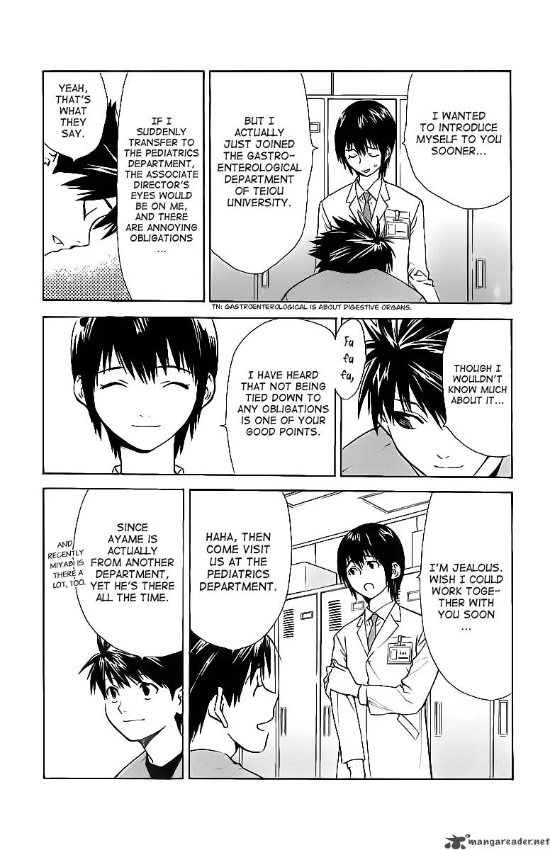 Saijou no Meii Chapter 30 page 12