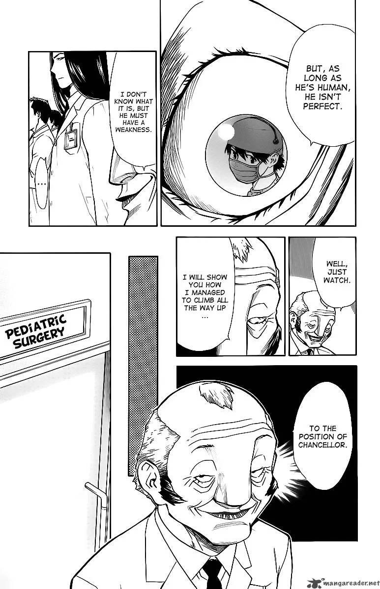 Saijou no Meii Chapter 30 page 7