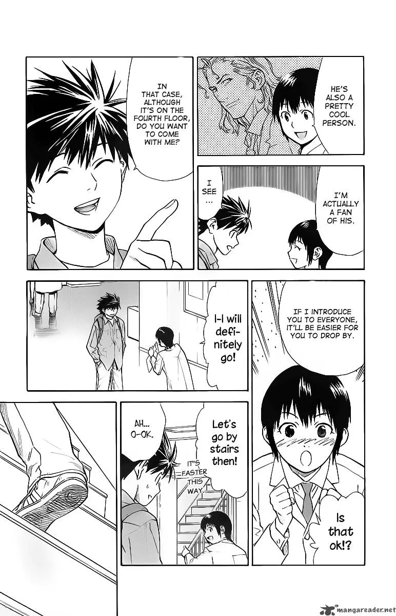 Saijou no Meii Chapter 30 page 17