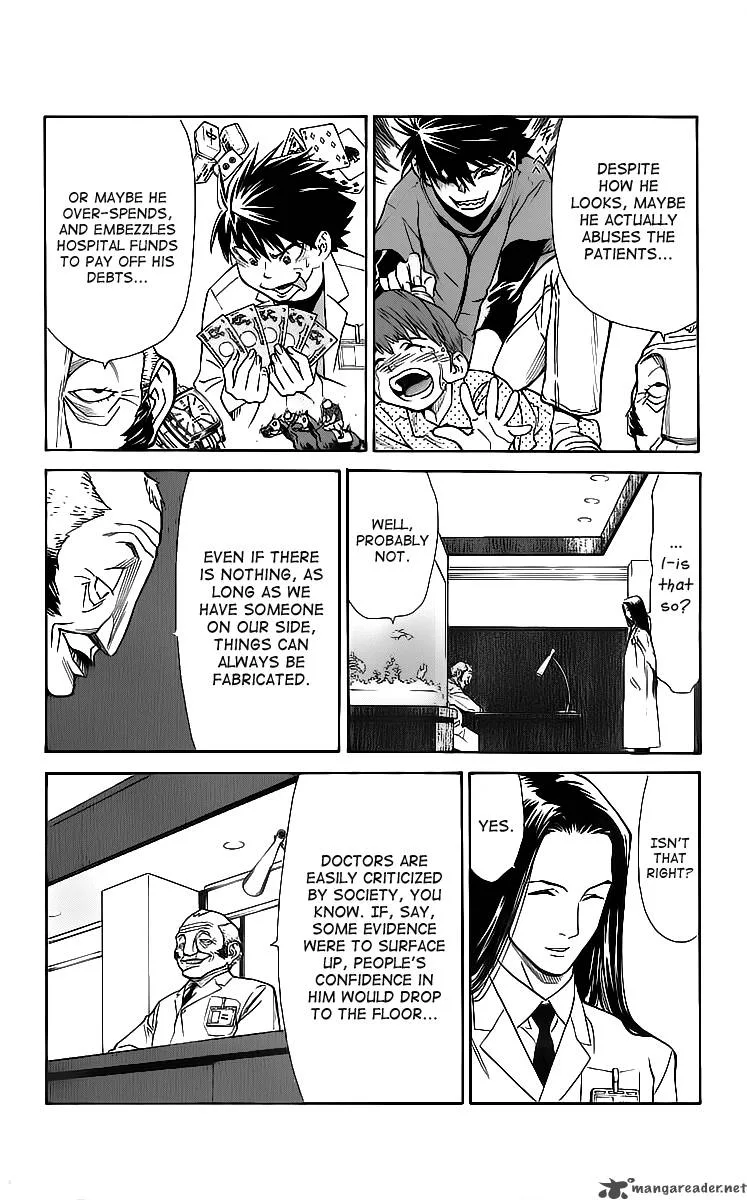 Saijou no Meii Chapter 30 page 15