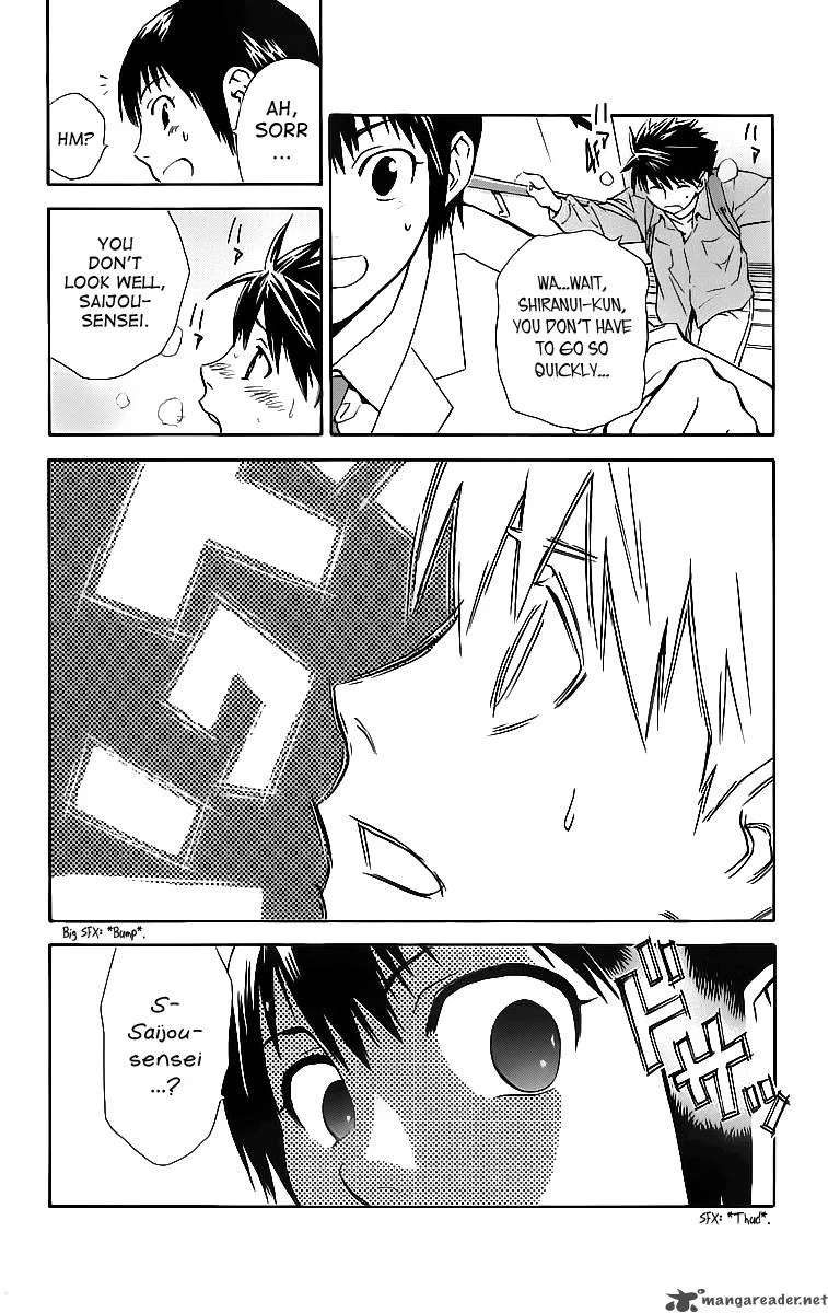 Saijou no Meii Chapter 30 page 18