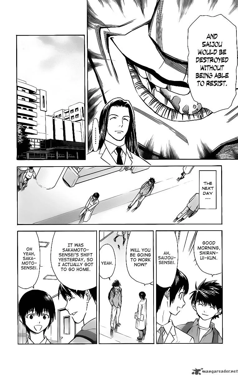 Saijou no Meii Chapter 30 page 16