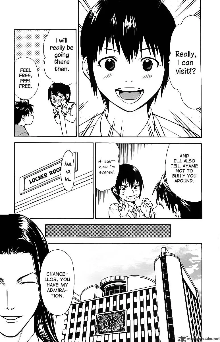 Saijou no Meii Chapter 30 page 13