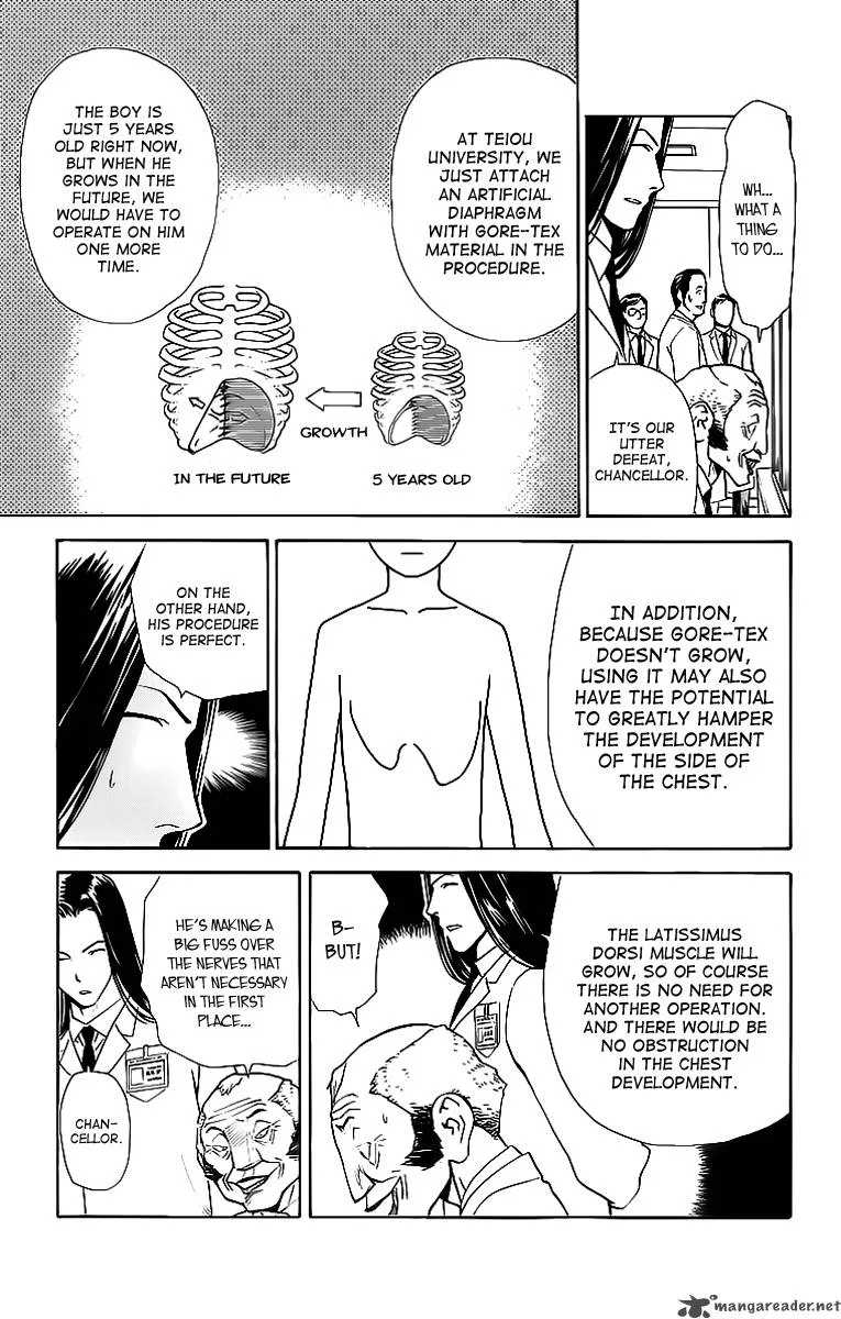 Saijou no Meii Chapter 30 page 3