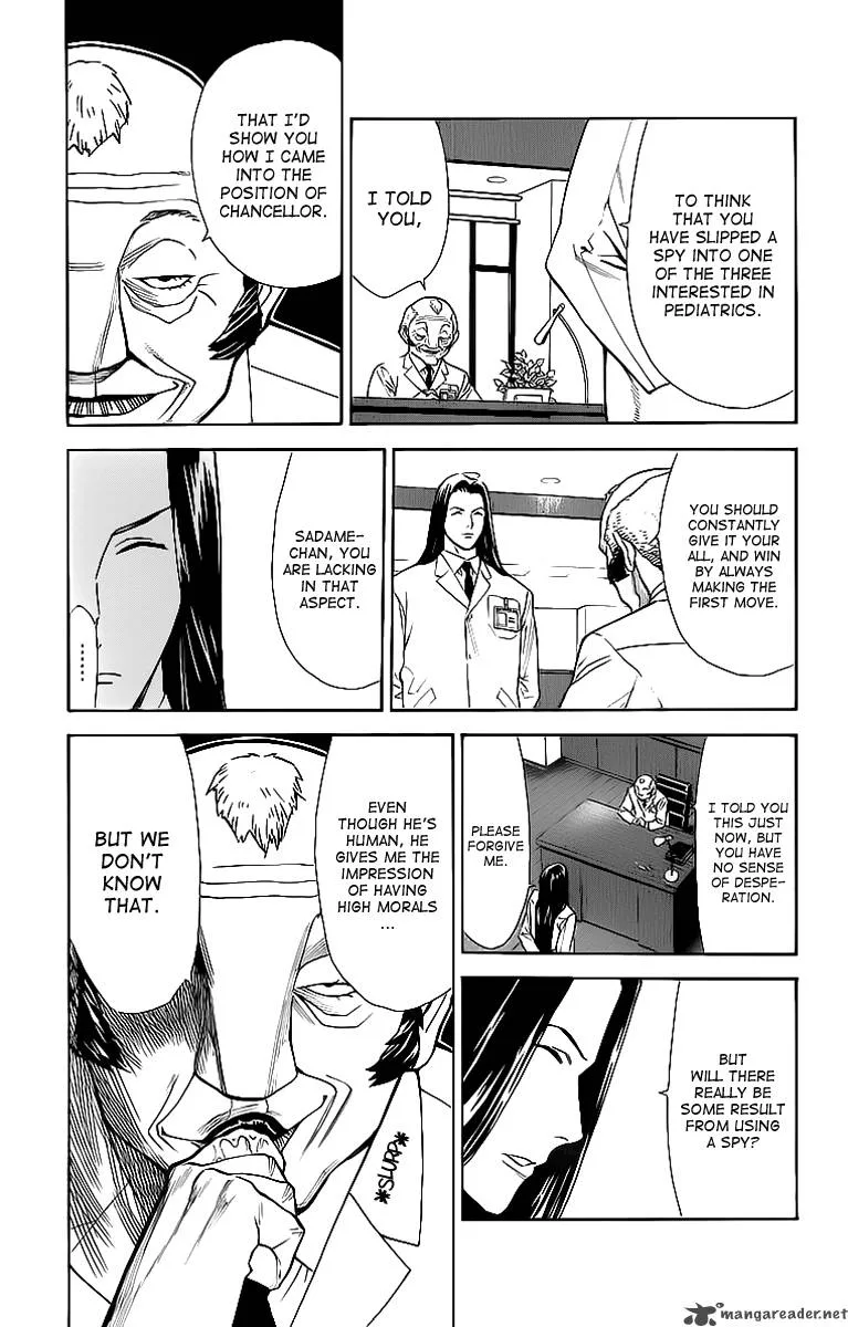 Saijou no Meii Chapter 30 page 14