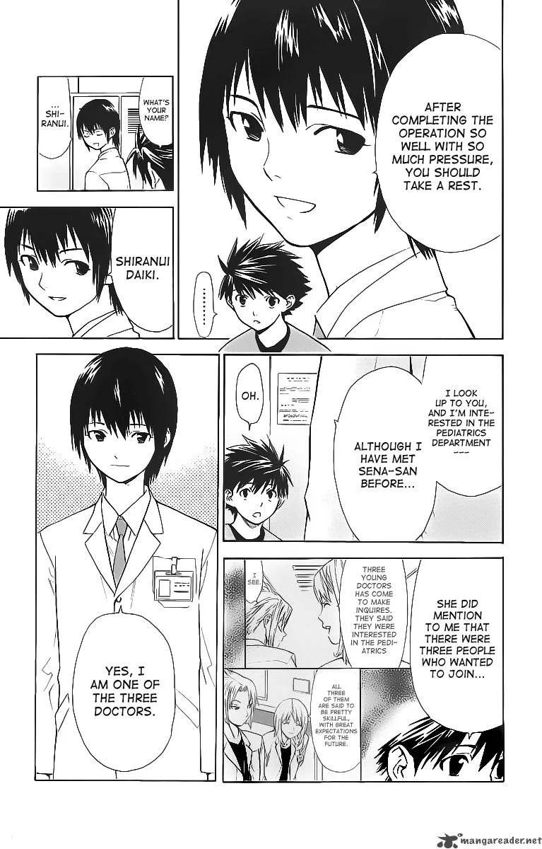 Saijou no Meii Chapter 30 page 11