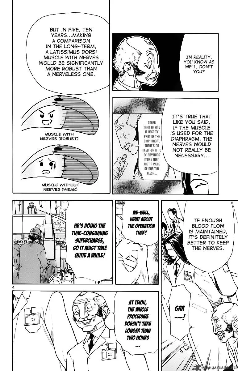 Saijou no Meii Chapter 30 page 4