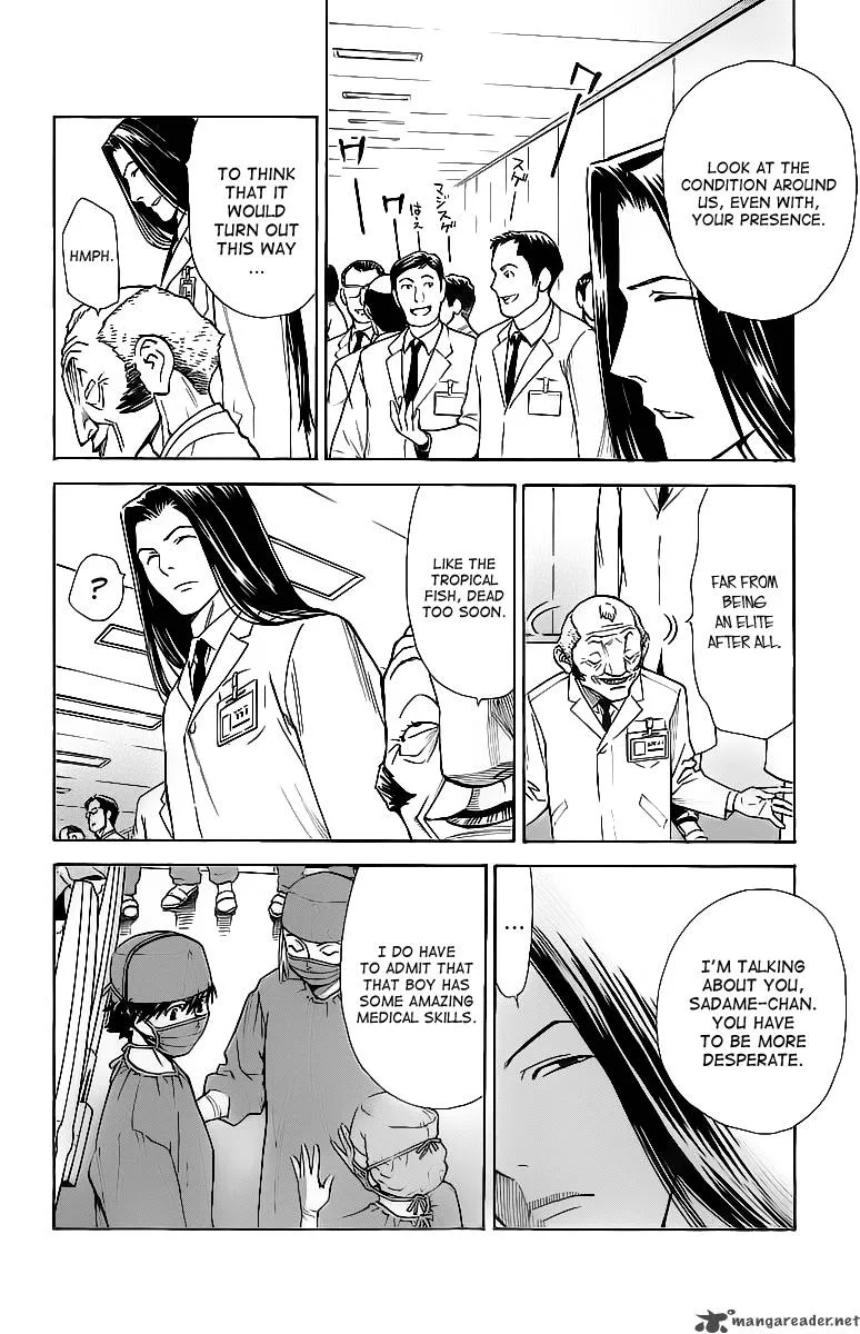 Saijou no Meii Chapter 30 page 6