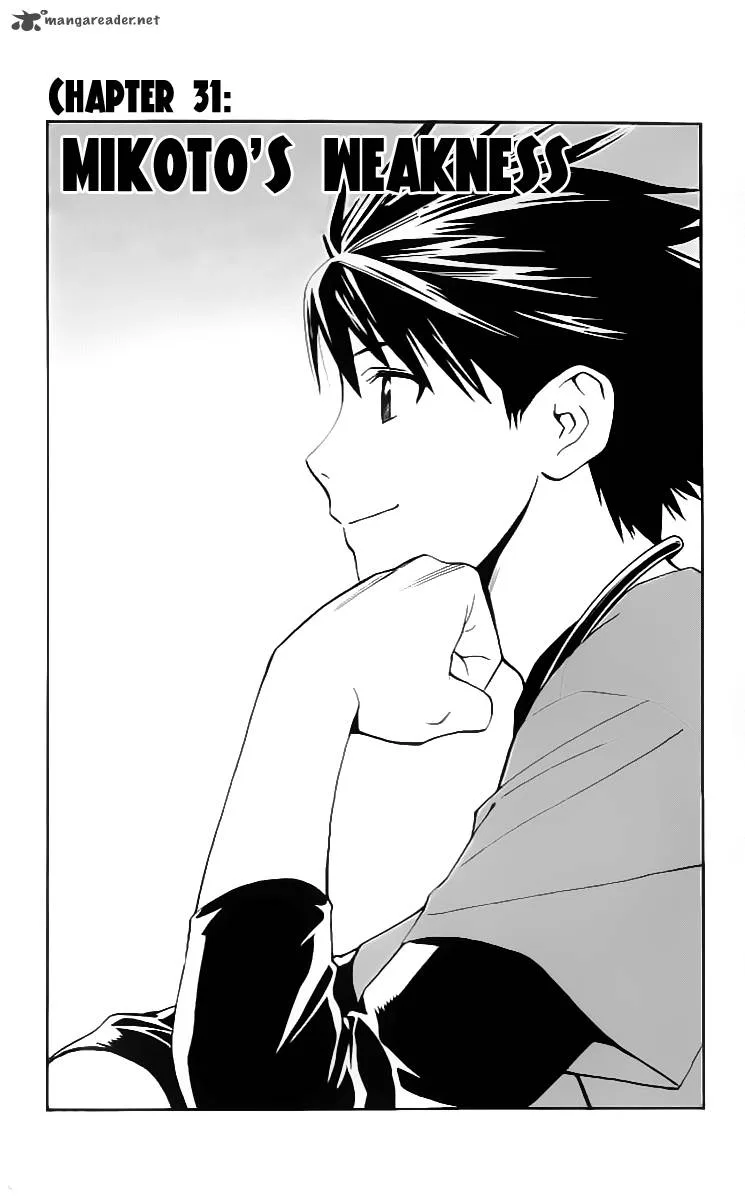 Saijou no Meii Chapter 31 page 1
