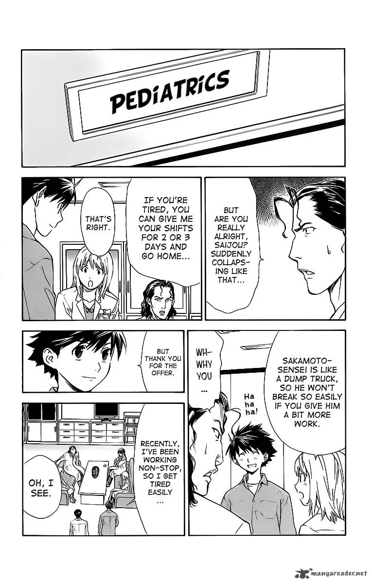 Saijou no Meii Chapter 31 page 4