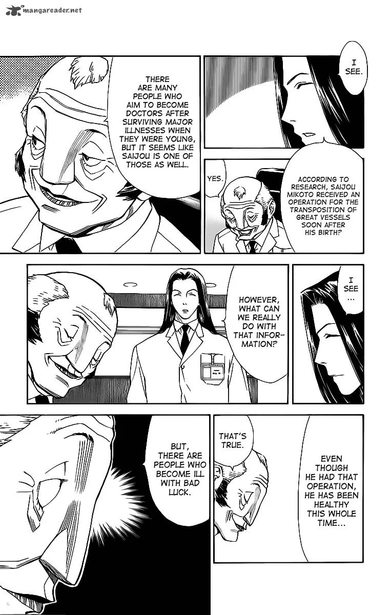 Saijou no Meii Chapter 31 page 9