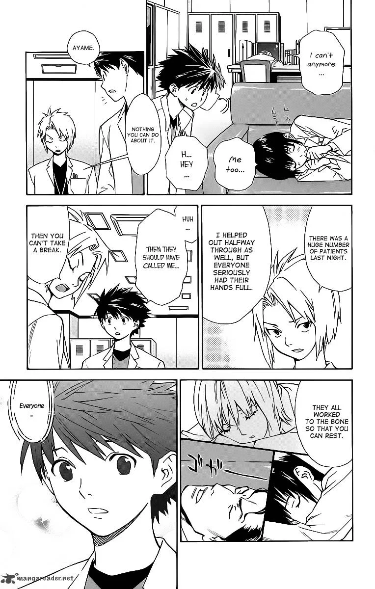 Saijou no Meii Chapter 31 page 13