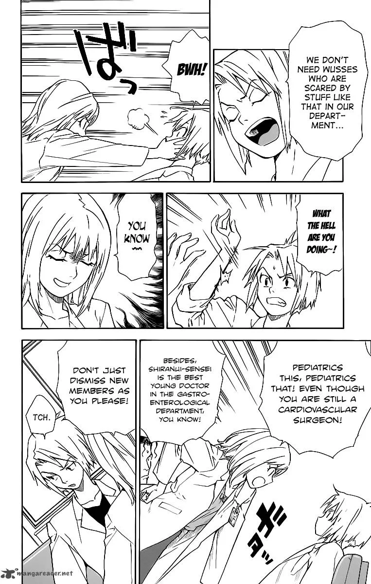 Saijou no Meii Chapter 31 page 6