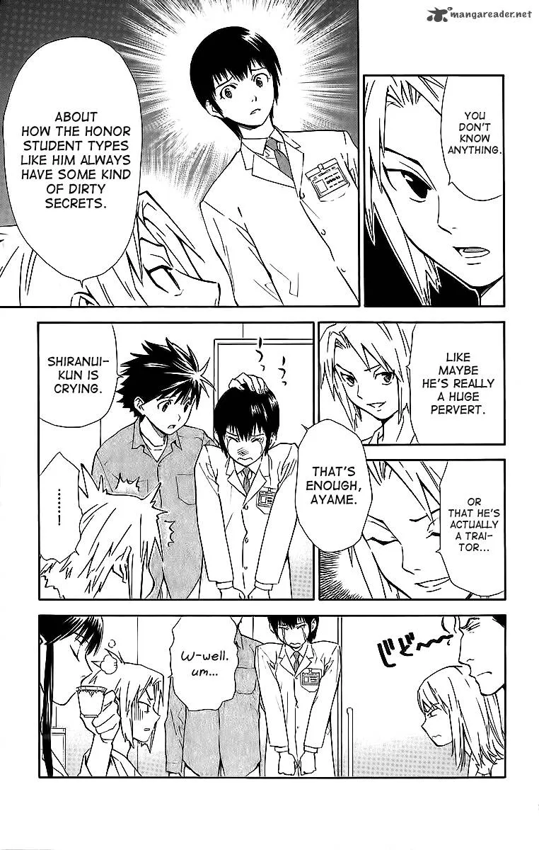 Saijou no Meii Chapter 31 page 7