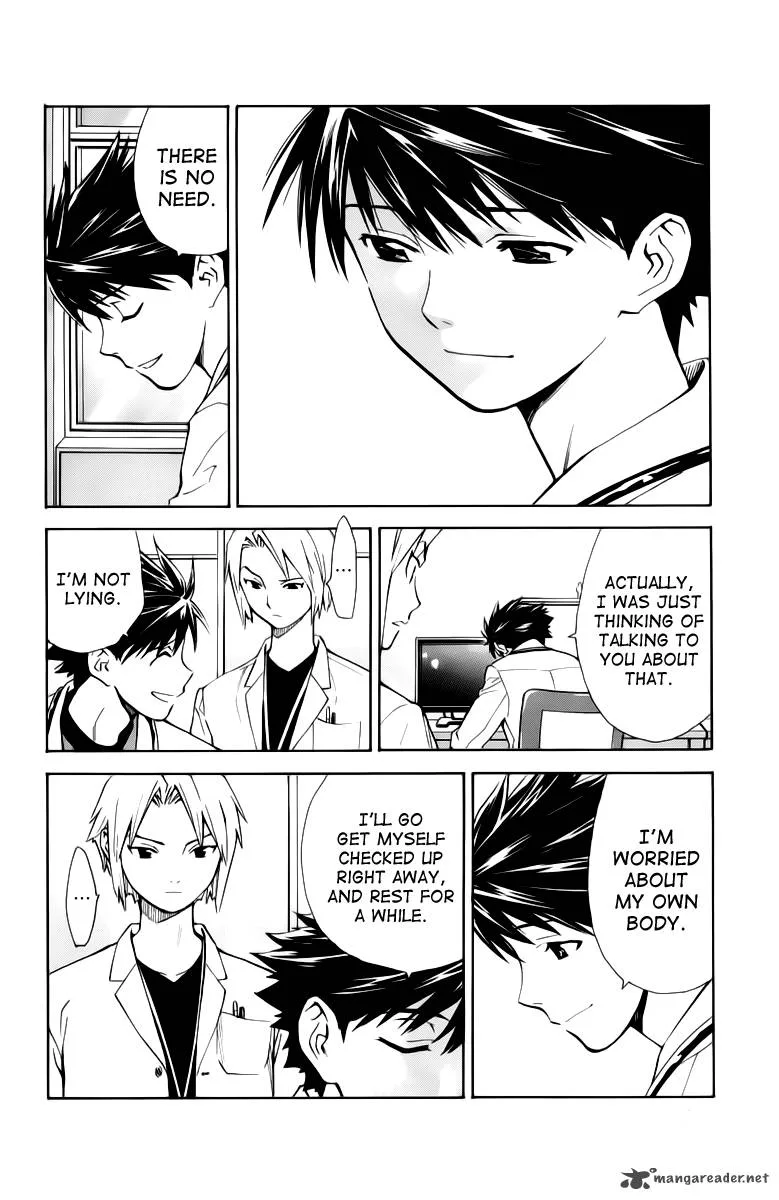 Saijou no Meii Chapter 32 page 2