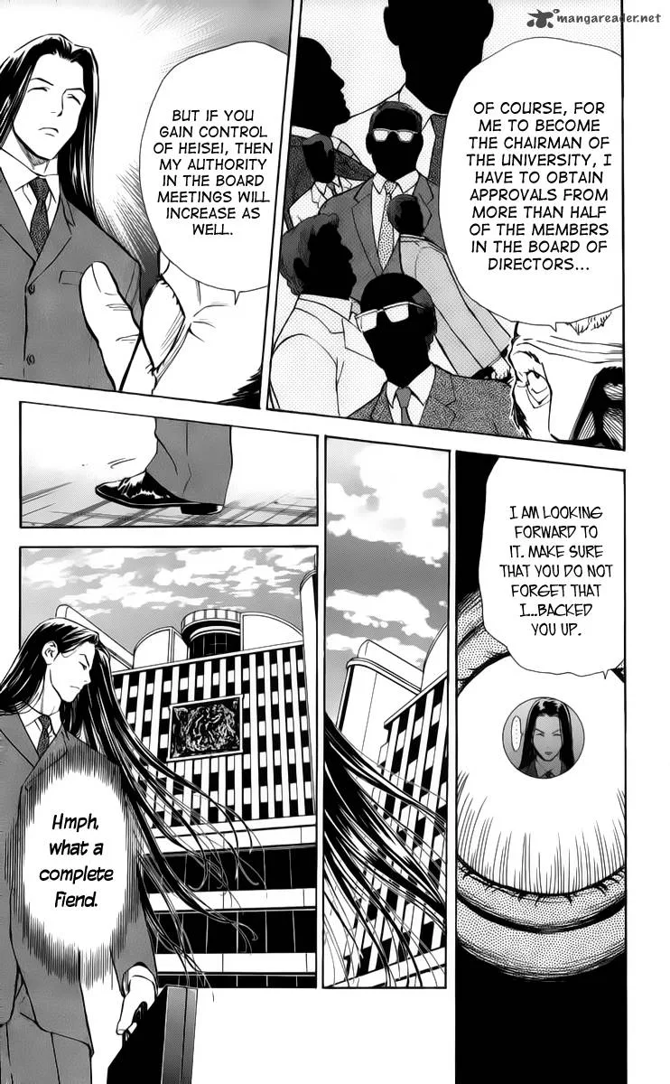 Saijou no Meii Chapter 32 page 9