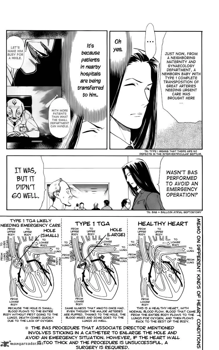 Saijou no Meii Chapter 32 page 13