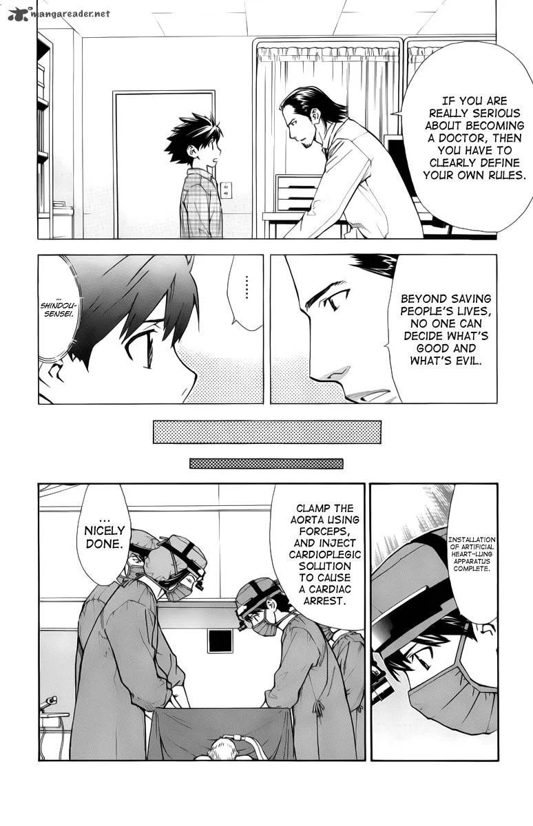 Saijou no Meii Chapter 33 page 6