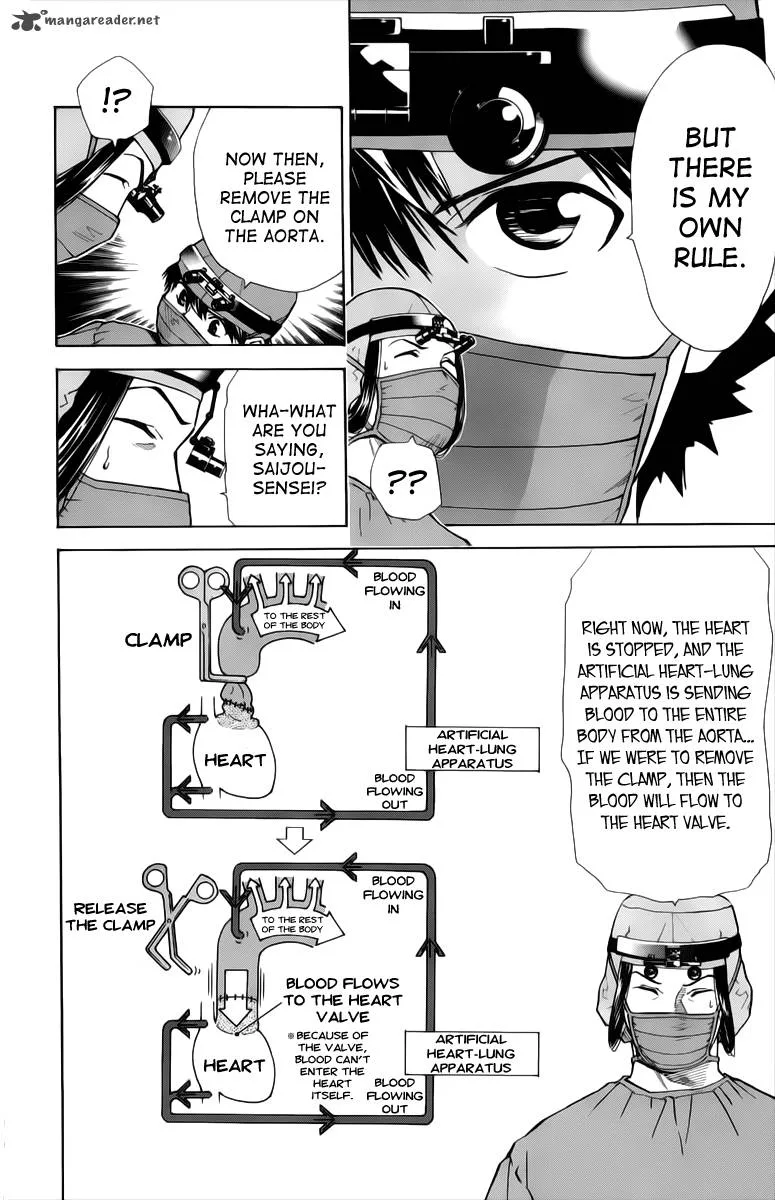 Saijou no Meii Chapter 33 page 10
