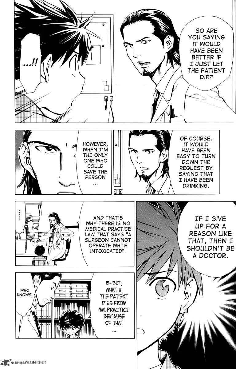 Saijou no Meii Chapter 33 page 4